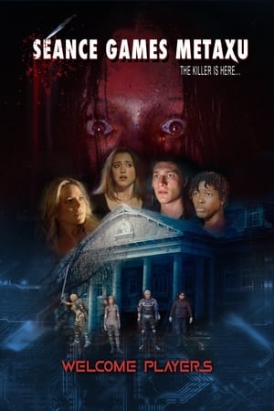 Séance Games - Metaxu (2024) WEBRIP Hindi (MULTI AUDIO) 720p - 480p - 1080p